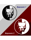 Питбуль вектор (классический). Для резки на плоттере.