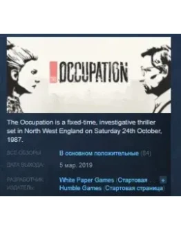 The Occupation STEAM KEY REGION FREE GLOBAL