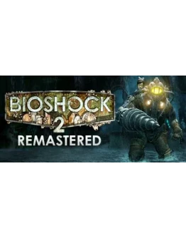 BioShock 2 (Original+Remastered) STEAM КЛЮЧ / РФ+СНГ BioShock 2 (Original+Remastered) STEAM КЛЮЧ / РФ+СНГ