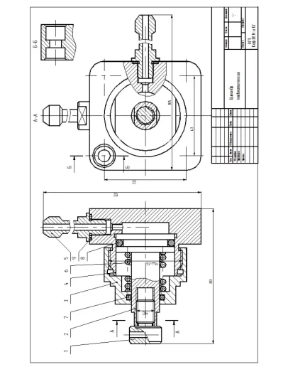 Цилиндр пневматический