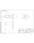 Цилиндр пневматический