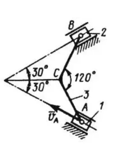 Решение задачи 9.6.22 из сборника Кепе О.Э. Решение задачи 9.6.22 из сборника Кепе О.Э.