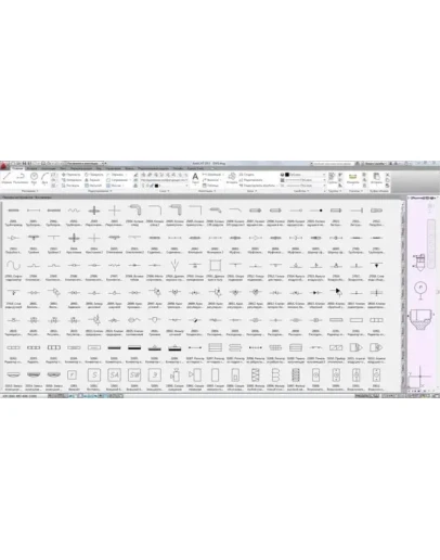 УГО АВОК отопление