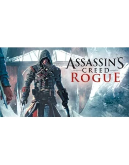 Assassin's Creed: Rogue RUS (xbox 360) Общий аккаунт