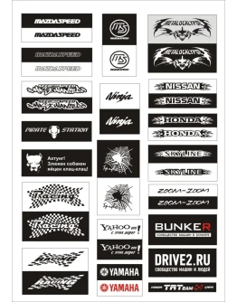 Наклейки на авто. Комплект векторных изображений 3. Наклейки на авто. Комплект векторных изображений 3.