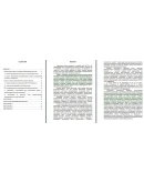 Организационная культура организации. Дипломная. Организационная культура организации. Дипломная.