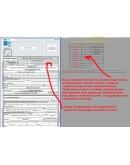 Почтовые бланки (автозаполнение через Excel)