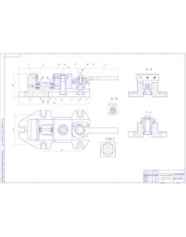 Тиски эксцентриковые