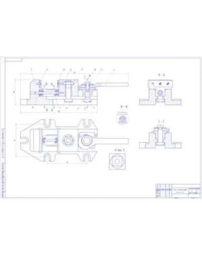 Тиски эксцентриковые