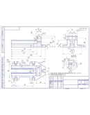 Тиски эксцентриковые