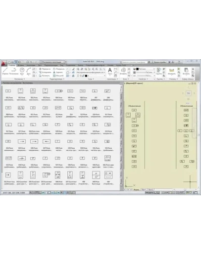 УГО реле защиты