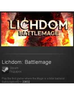 Lichdom: Battlemage ROW(Steam Gift Region Free)