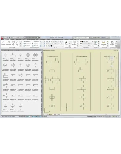 УГО катушки