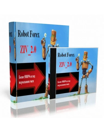 Уникальный форекс робот ZIV_2.0 Более 5000 на реале.