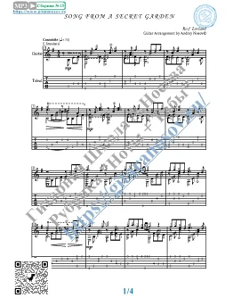 Song From a Secret Garden (Ноты и табы для гитары соло)