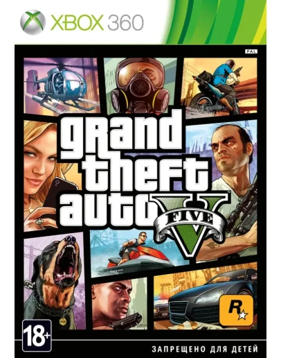 GTA 5 (xbox 360) Общий аккаунт GTA 5 (xbox 360) Общий аккаунт