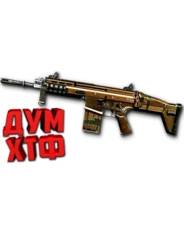 Макросы Warface для FN-SCAR-H. Bloody X7 Razer Logitech