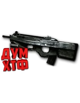 макросы Warface для FN-F2000 (ЛКМ есть!). от Дум.хтф