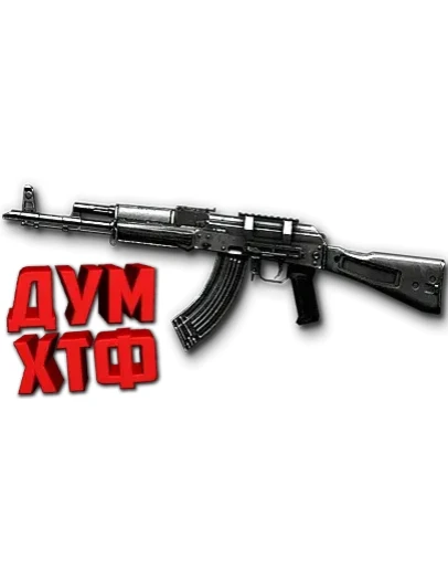 Макросы для АК-103 в Warface. Bloody X7 Razer Logitech Макросы для АК-103 в Warface. Bloody X7 Razer Logitech