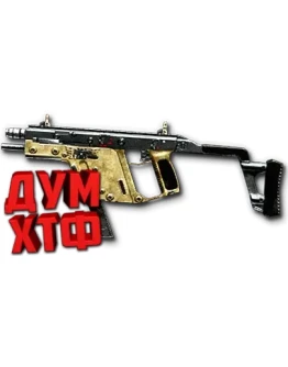 макросы Warface для KRISS SUPER-V(ЛКМ есть!).