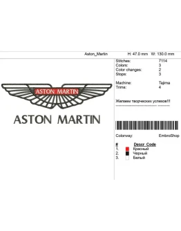 Машинная вышивка-логотип 