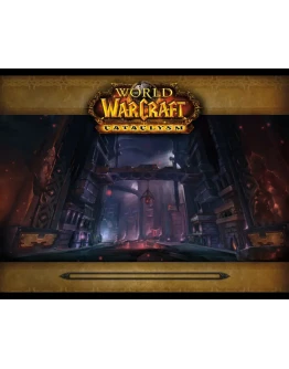 Bims+HB Грим Батол