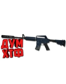 Макросы для CS:GO - M4A1-S. X7 BLOODY RAZER LOGITECH
