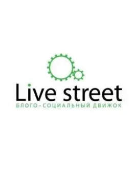 База блогов LiveStreet / AltoCMS