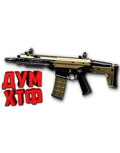 макросы Warface для ACR CQB. от Дум.хтф