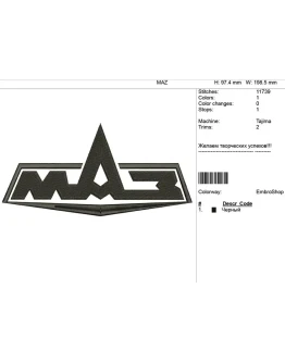 Компьютерная вышивка-логотип 