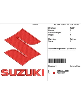 Компьютерная вышивка-логотип 