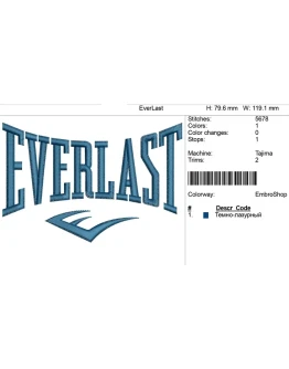 Компьютерная вышивка-логотип-