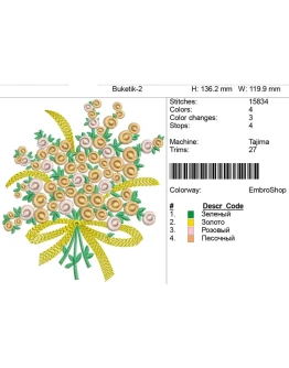Компьютерная вышивка-Букетик-2