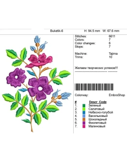 Компьютерная вышивка-Букетик-6