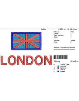 Дизайн нашивки-LONDON