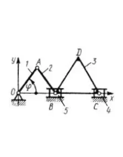 Решение задачи 8.1.11 из сборника Кепе О.Э.
