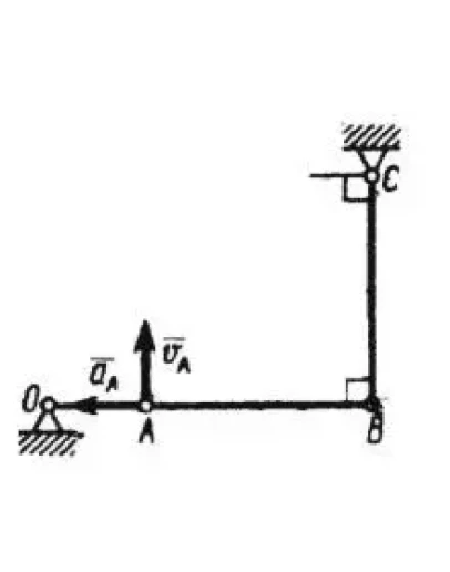 Решение задачи 9.7.17 из сборника Кепе О.Э.