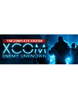 XCOM: Enemy Unknown - Complete Pack (4 в 1) STEAM КЛЮЧ