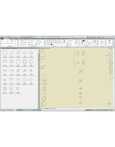 УГО вида информации