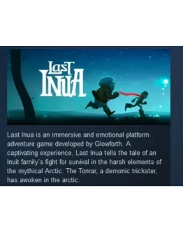 Last Inua STEAM KEY REGION FREE GLOBAL+РОССИЯ