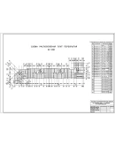 DP_05 3-х секционный 9-ти этажный жилой дом