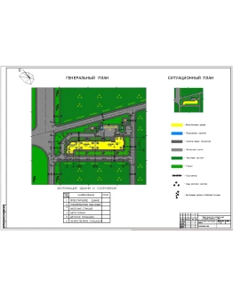 DP_07 9-ти этажный жилой дом в разных уровнях