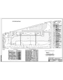 DP_07 9-ти этажный жилой дом в разных уровнях
