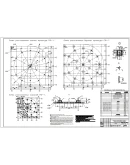 DP_19 АБК металлургического завода