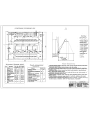 DP_40 Реконструкция 9-ти этажного общежития