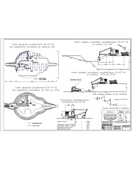 DP_46_3 Национальная библиотека. Строительная часть