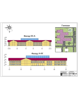 DP_47 Научно-исследовательский центр