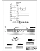 DP_47 Научно-исследовательский центр