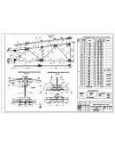 DP_61 Кузнечно-штамповочный цех