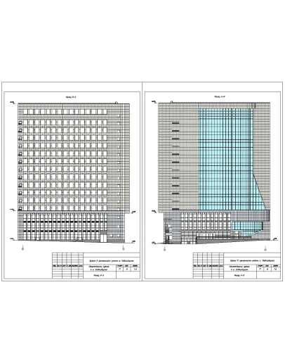 DP_65 Развлекательный центр